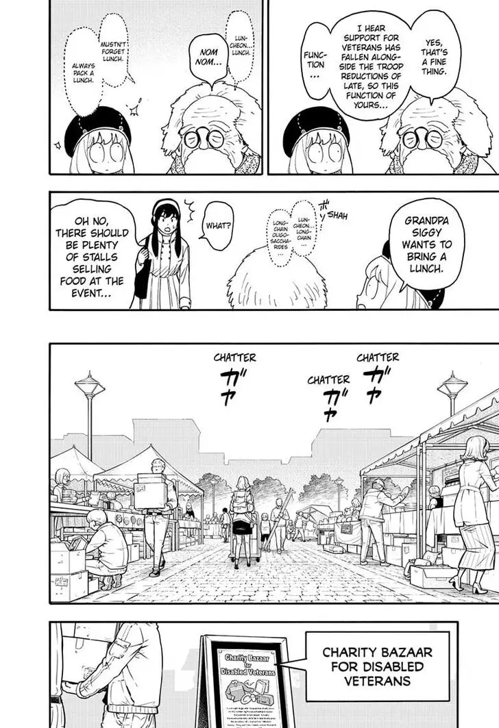 Chapter 91 - Page 2