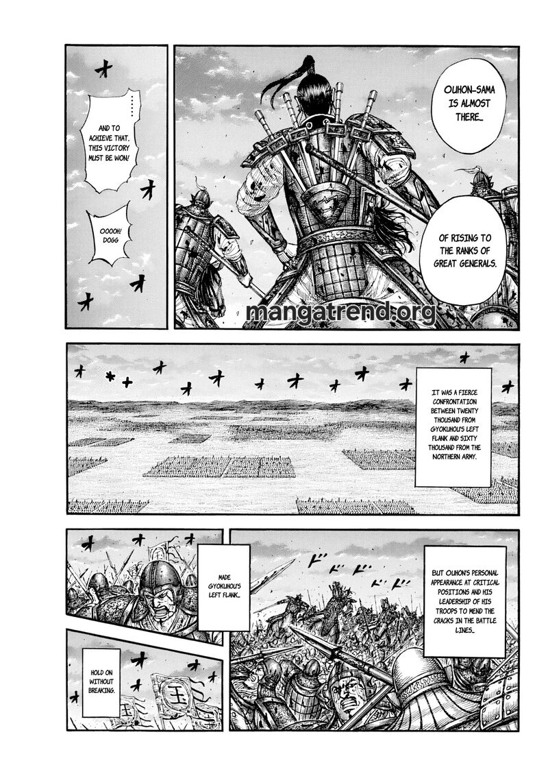 Chapter 869 - Page 13