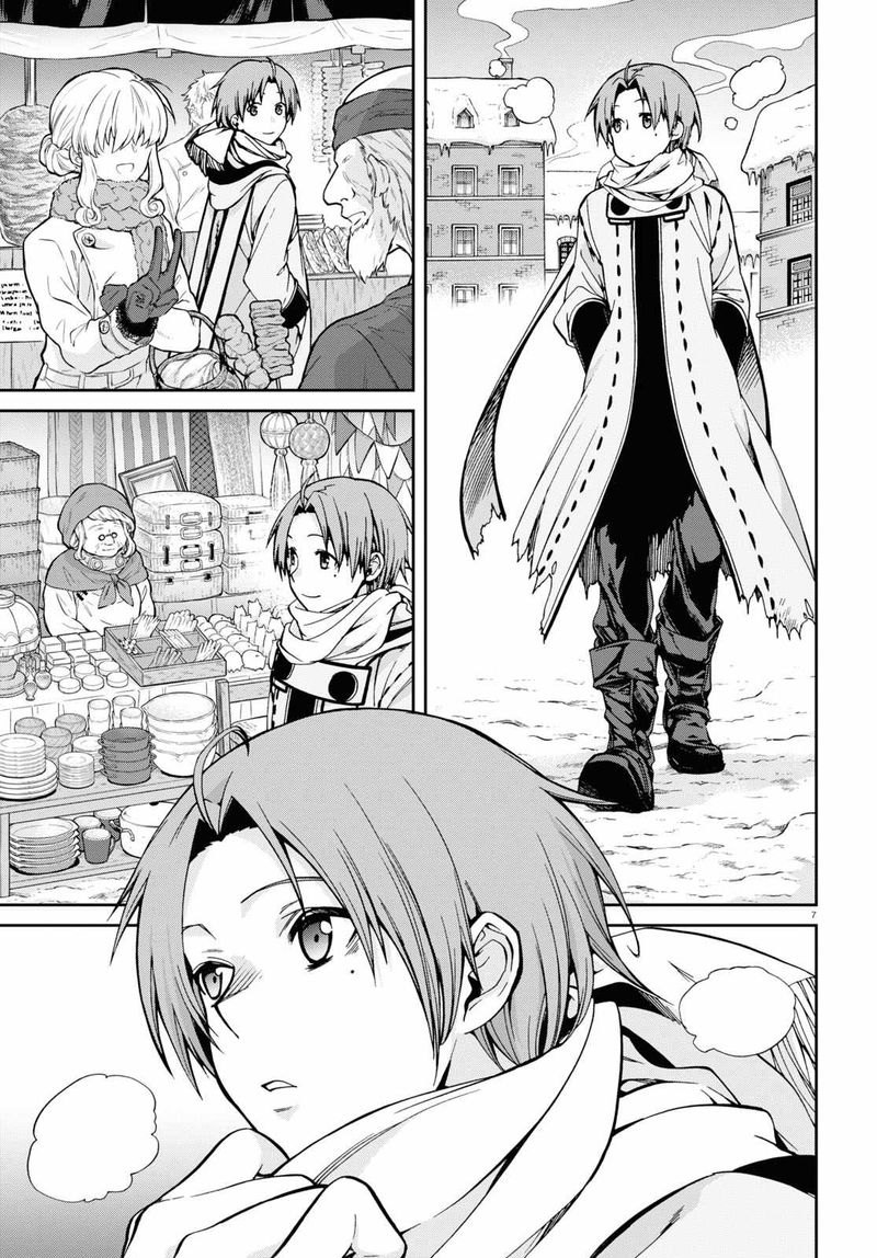 Chapter 71 - Page 7