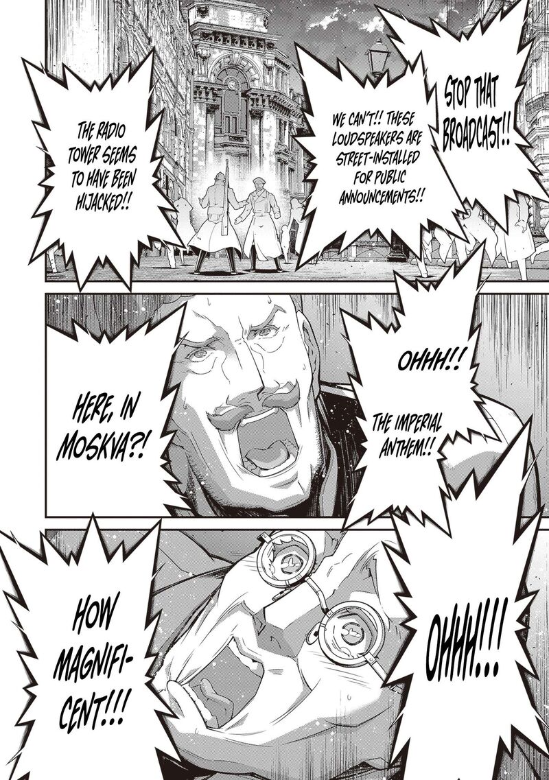 Chapter 87 - Page 16