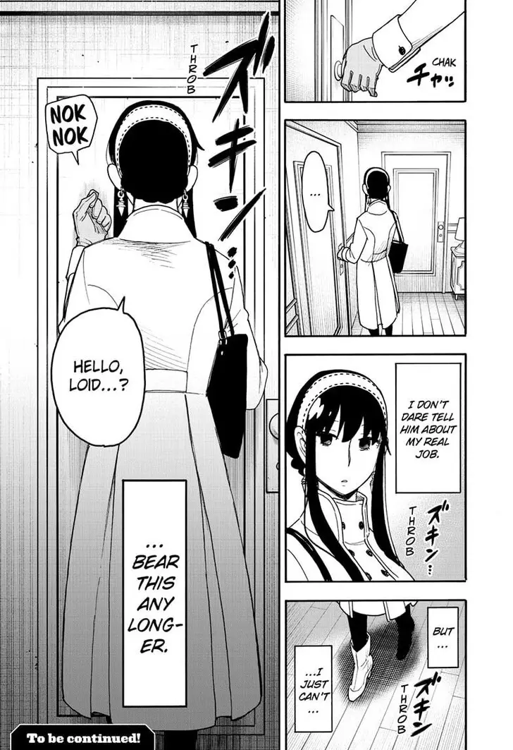 Chapter 118 - Page 17