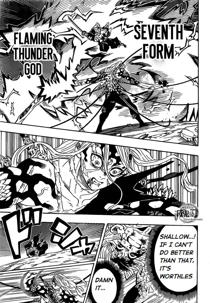 Chapter 198 - Page 3