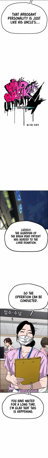 Chapter 549 - Page 4