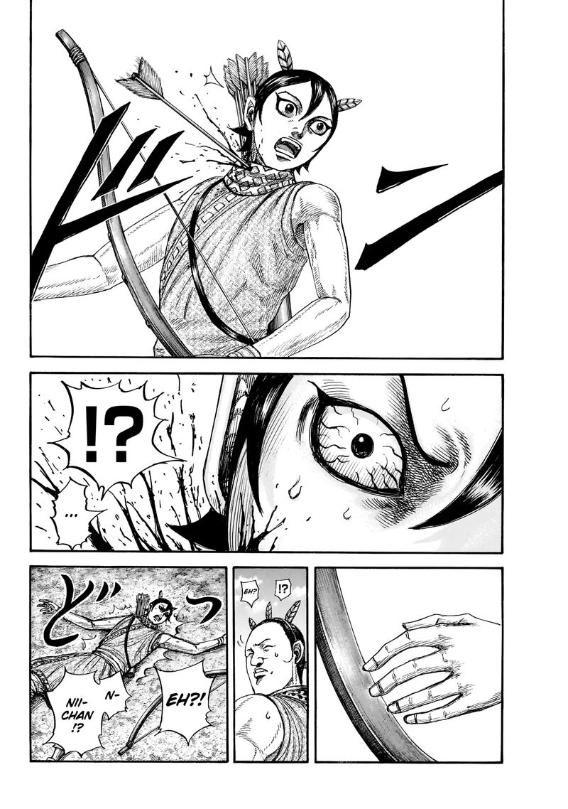 Chapter 859 - Page 11