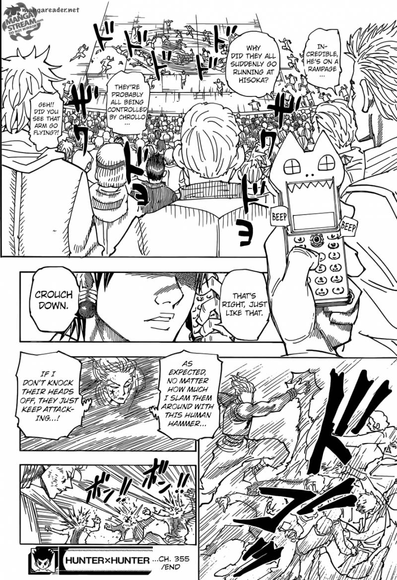 Chapter 355 - Page 16