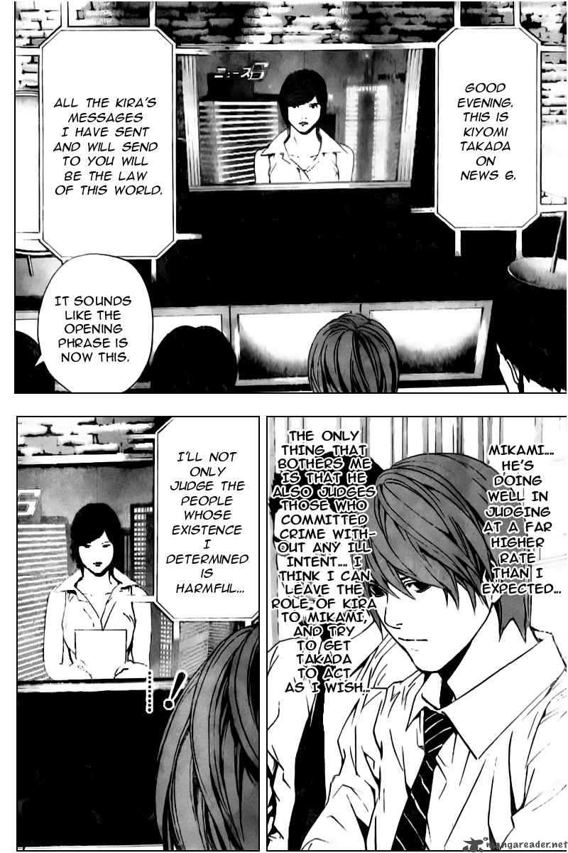 Chapter 87 - Page 11