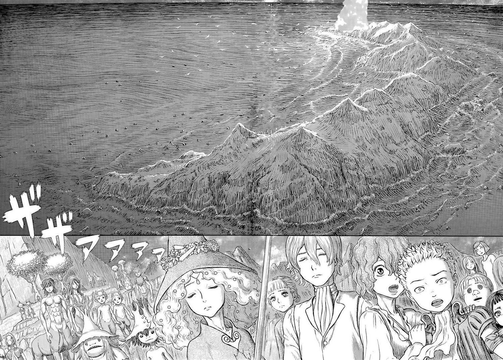 Chapter 369 - Page 8