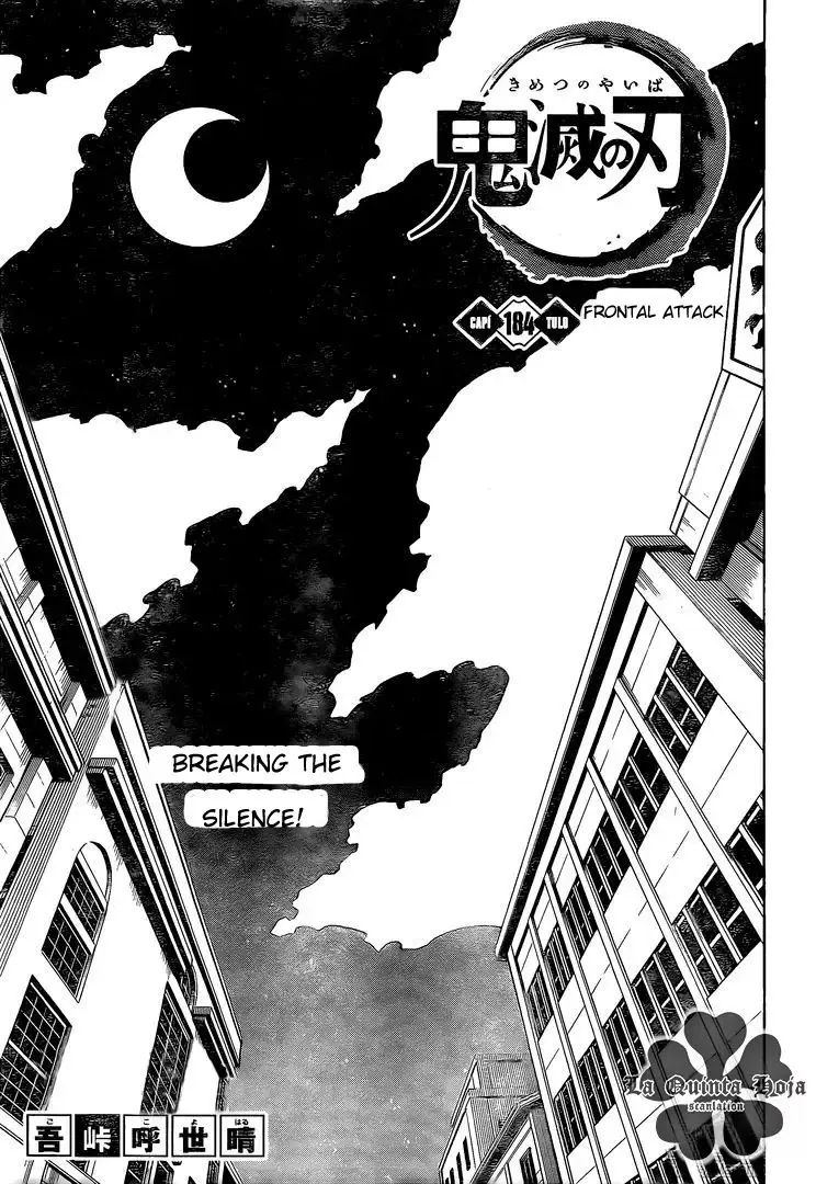 Chapter 184 - Page 1