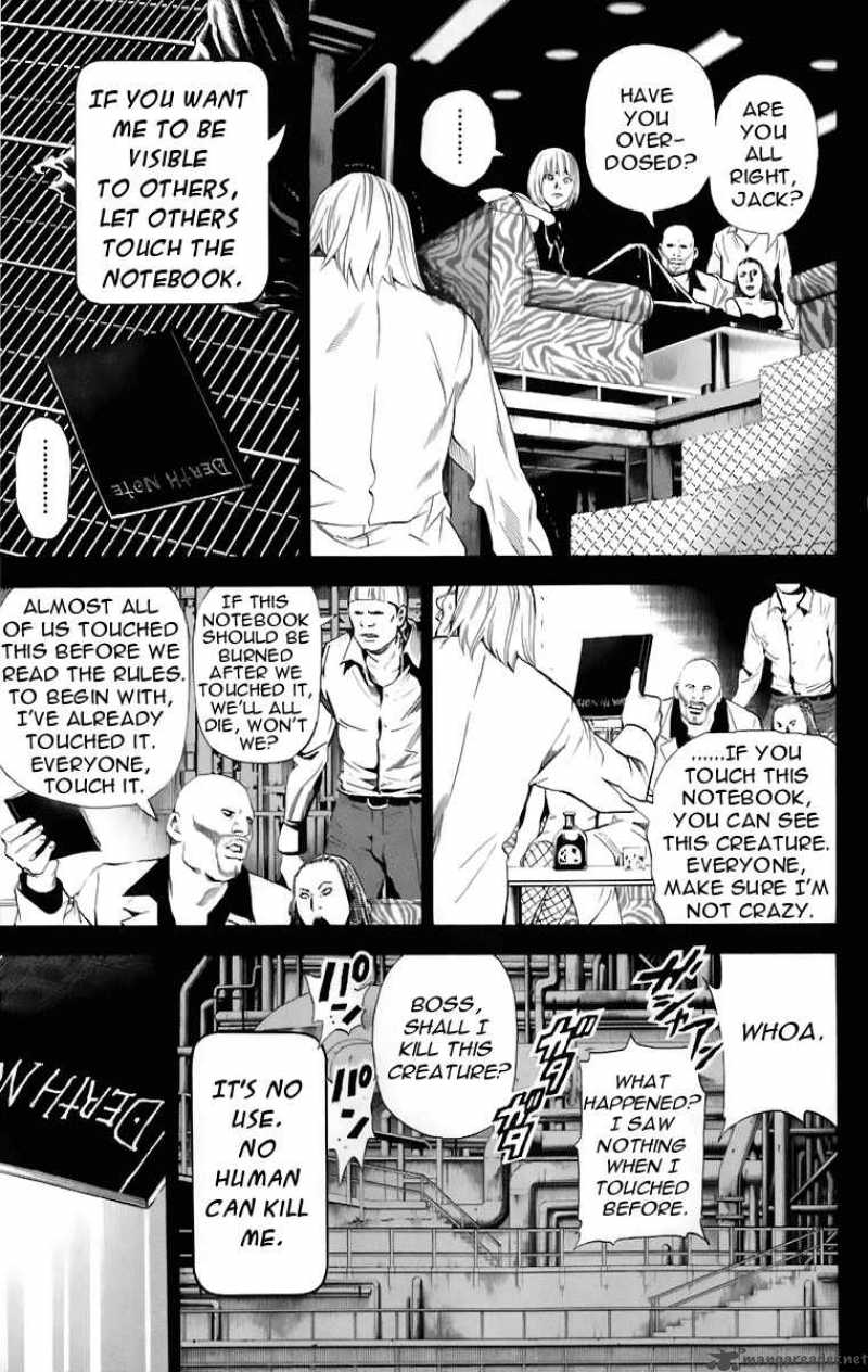 Chapter 70 - Page 8