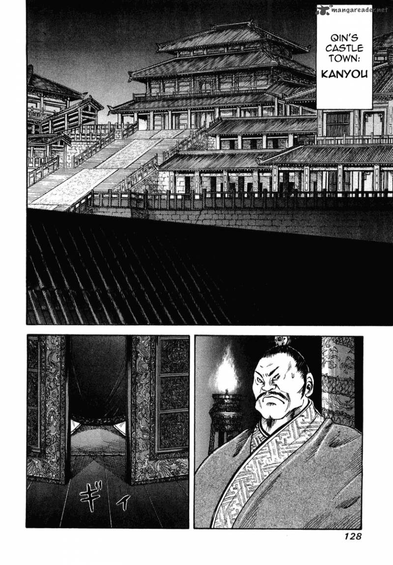 Chapter 4 - Page 6