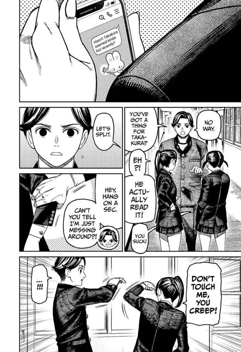Chapter 180 - Page 12