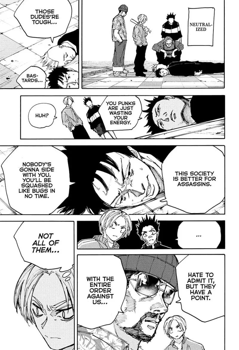 Chapter 209 - Page 5