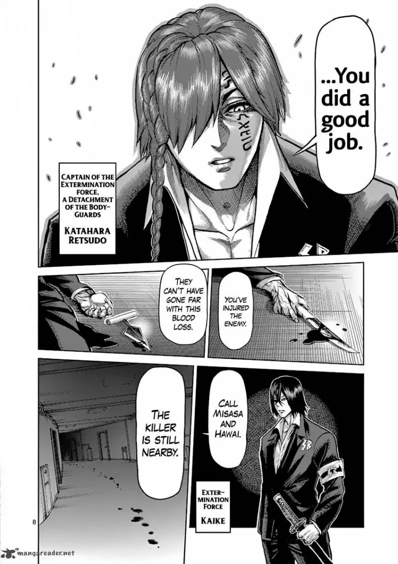 Chapter 208 - Page 8