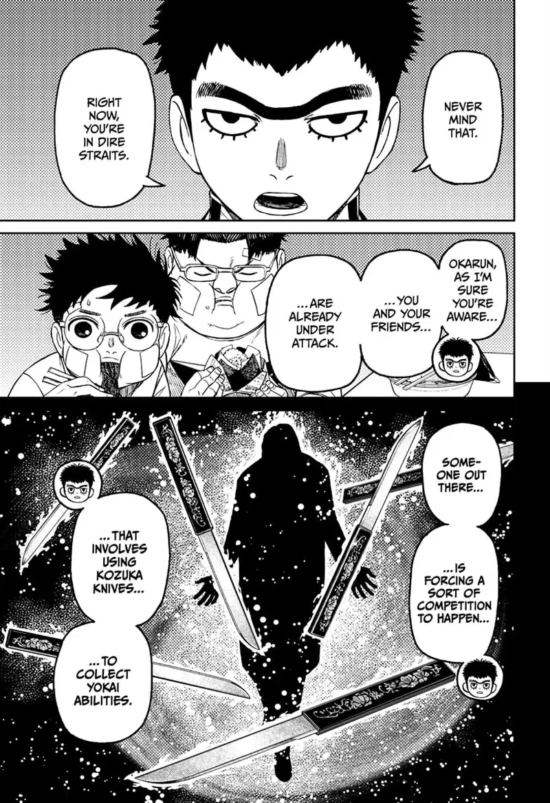 Chapter 201 - Page 4