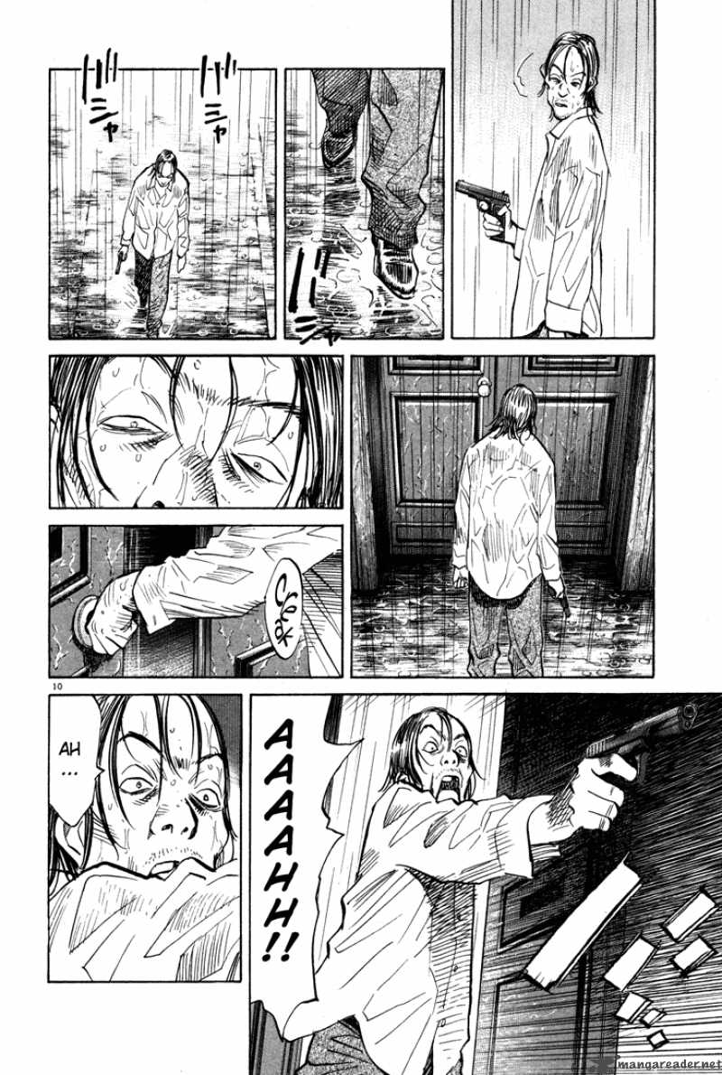 Chapter 150 - Page 10
