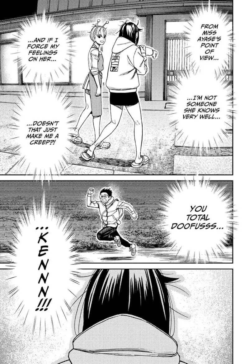 Chapter 221 - Page 3