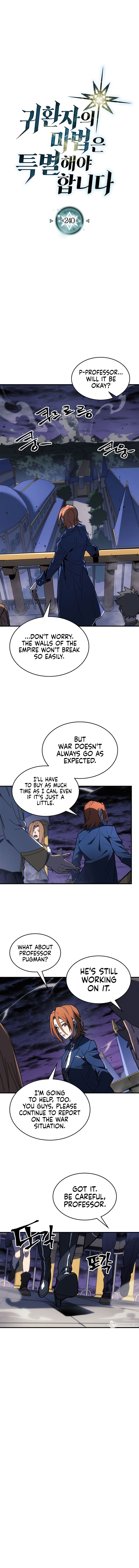 Chapter 240 - Page 1