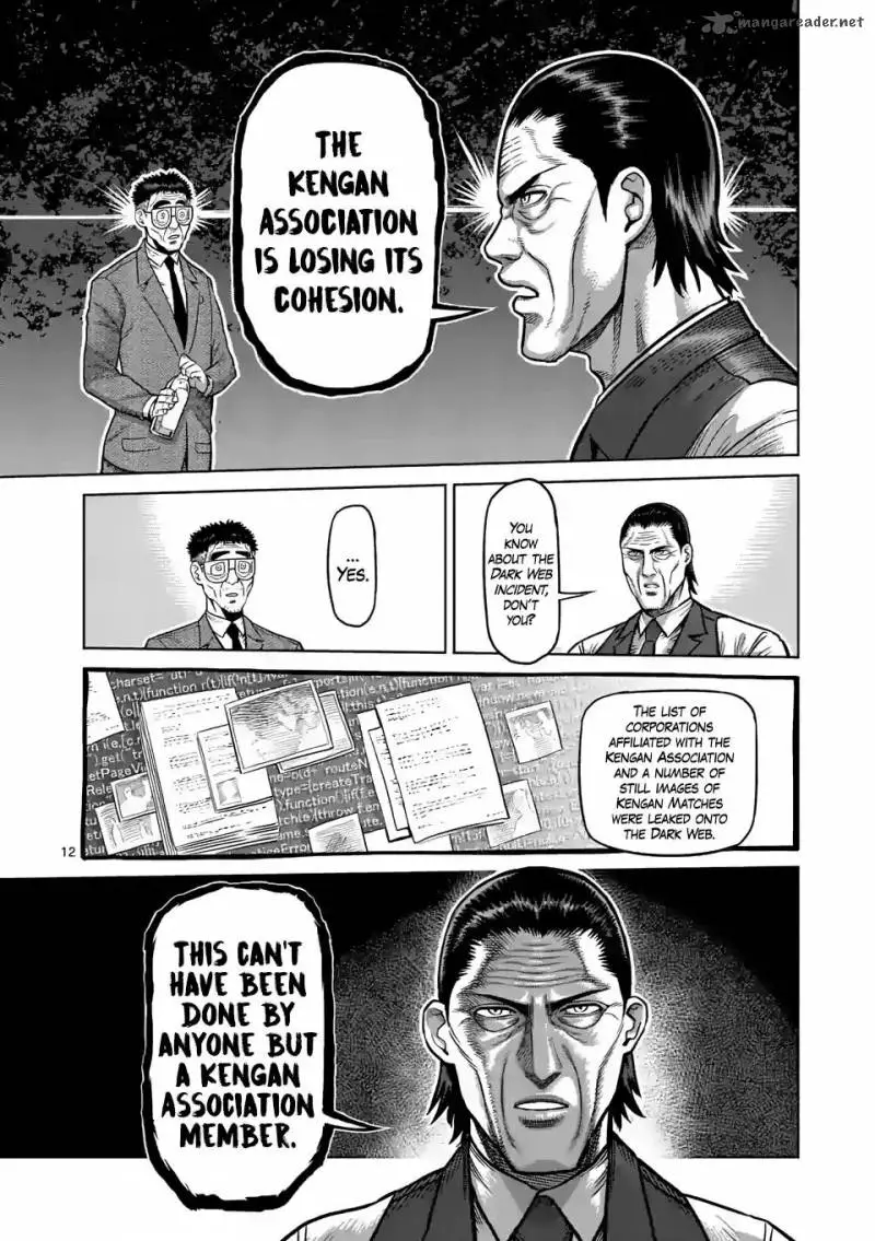Chapter 2 - Page 12
