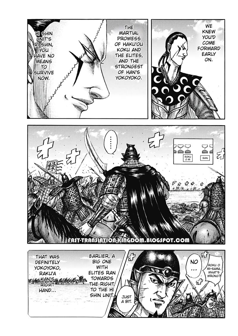 Chapter 821 - Page 18