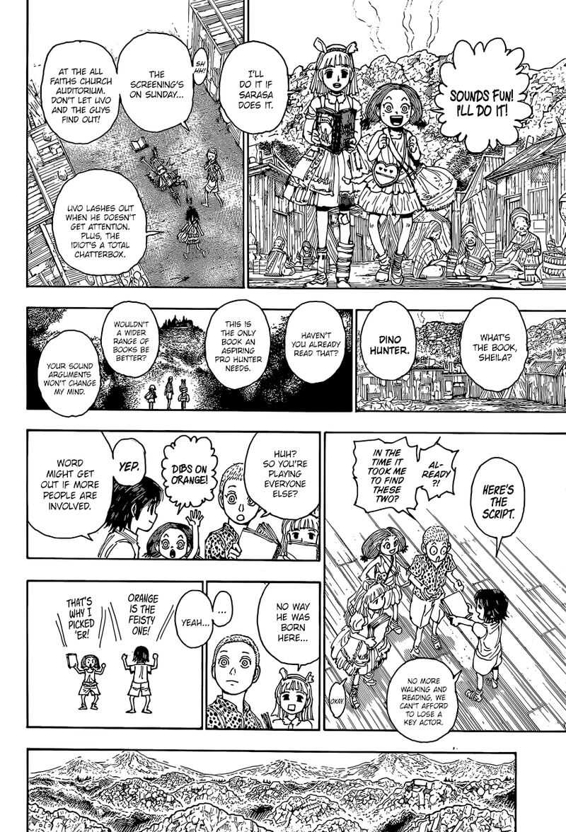 Chapter 395 - Page 17