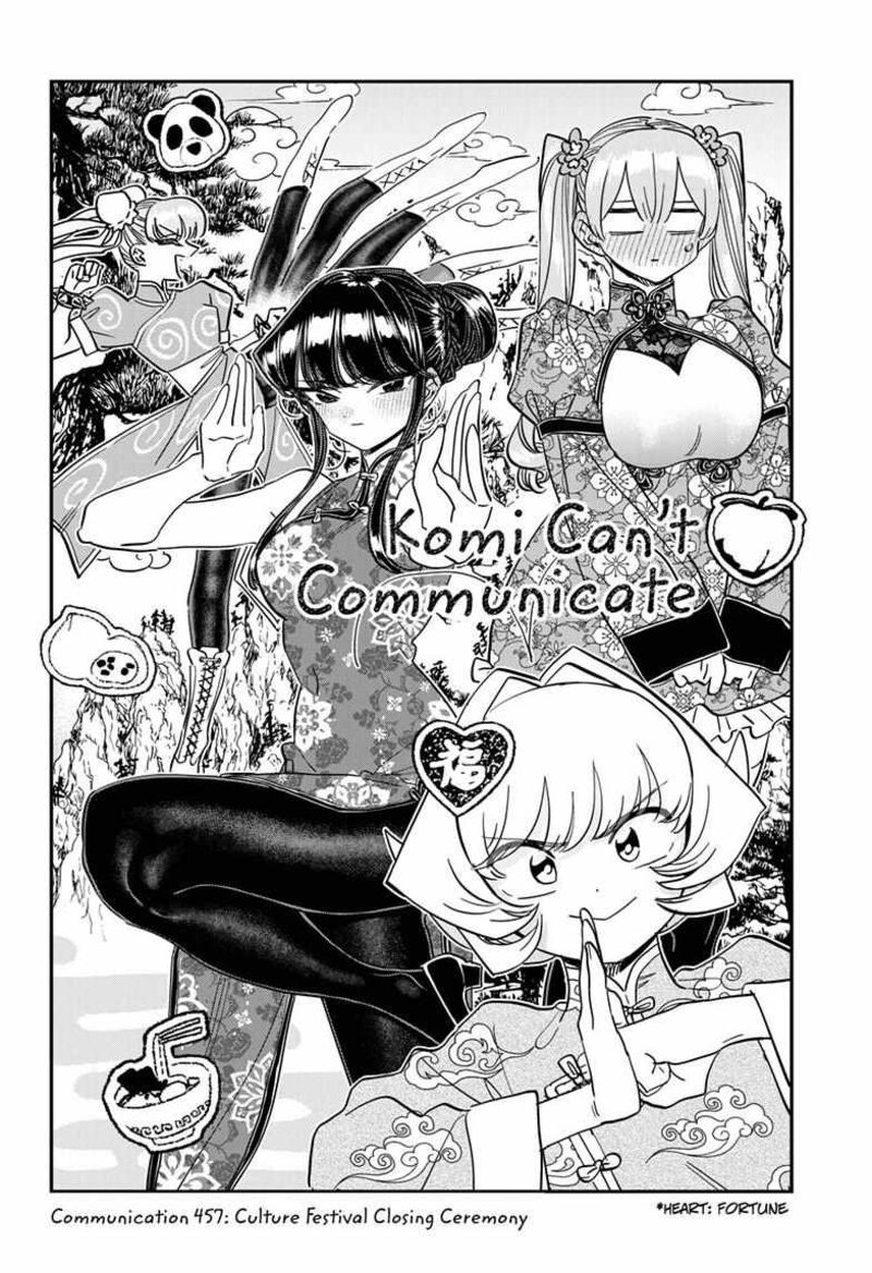 Chapter 457 - Page 2