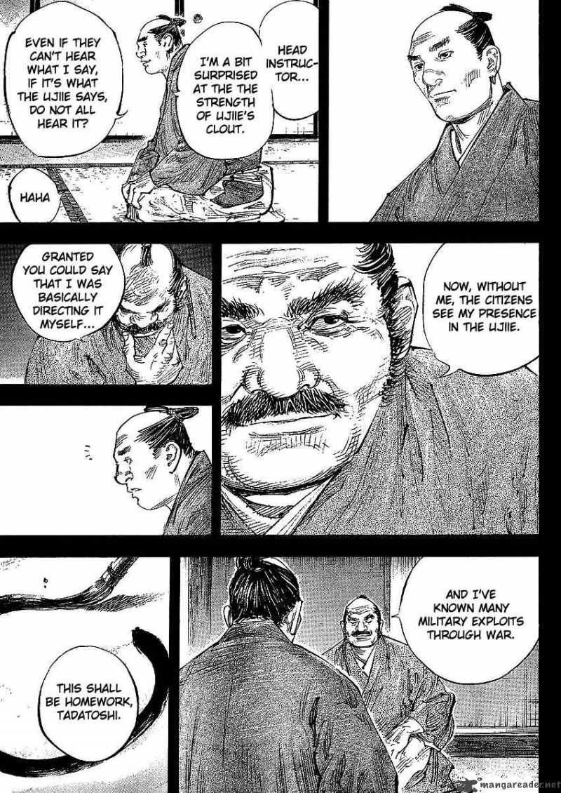 Chapter 300 - Page 14