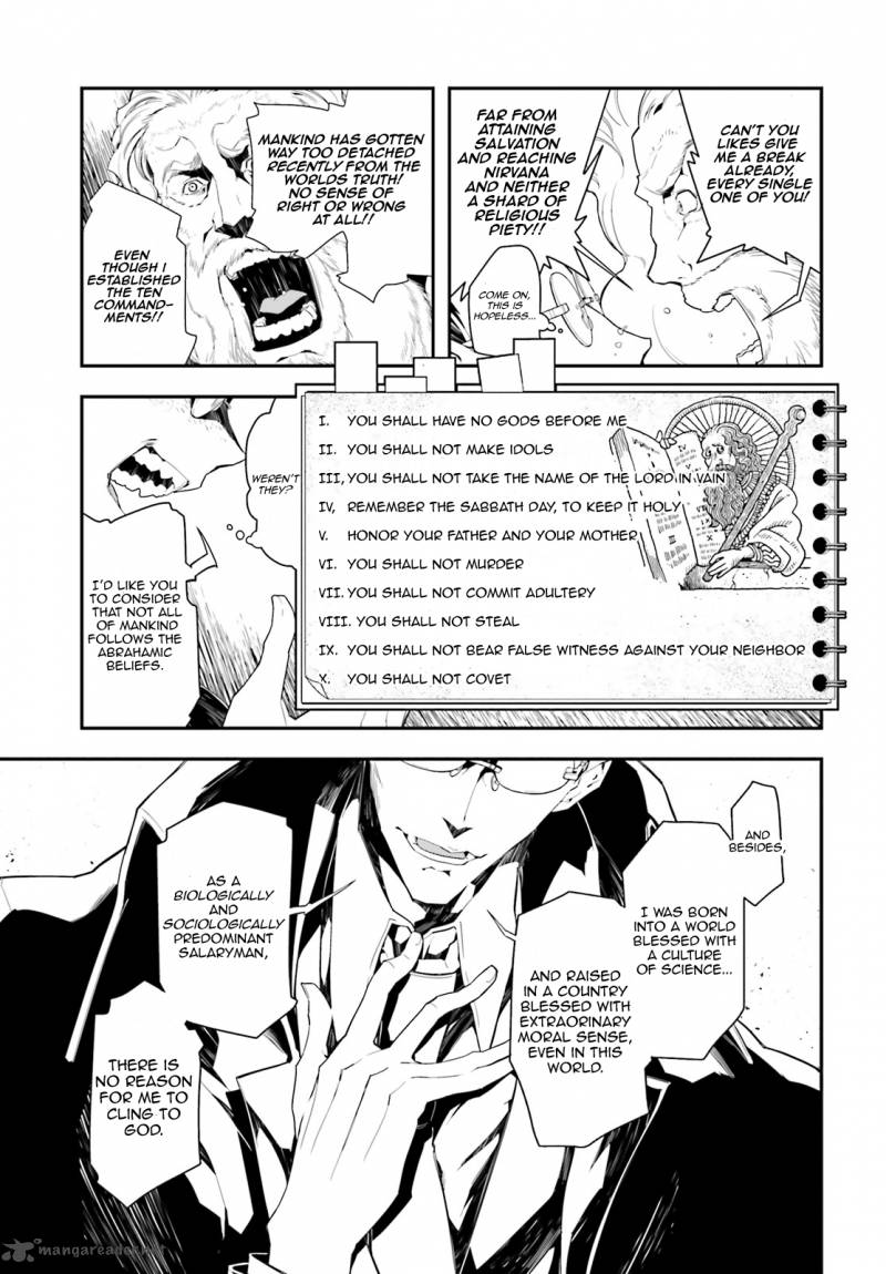 Chapter 1 - Page 14
