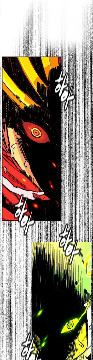 Chapter 504 - Page 69