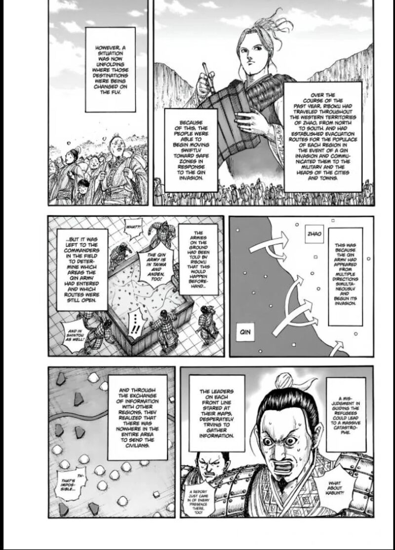 Chapter 851 - Page 5