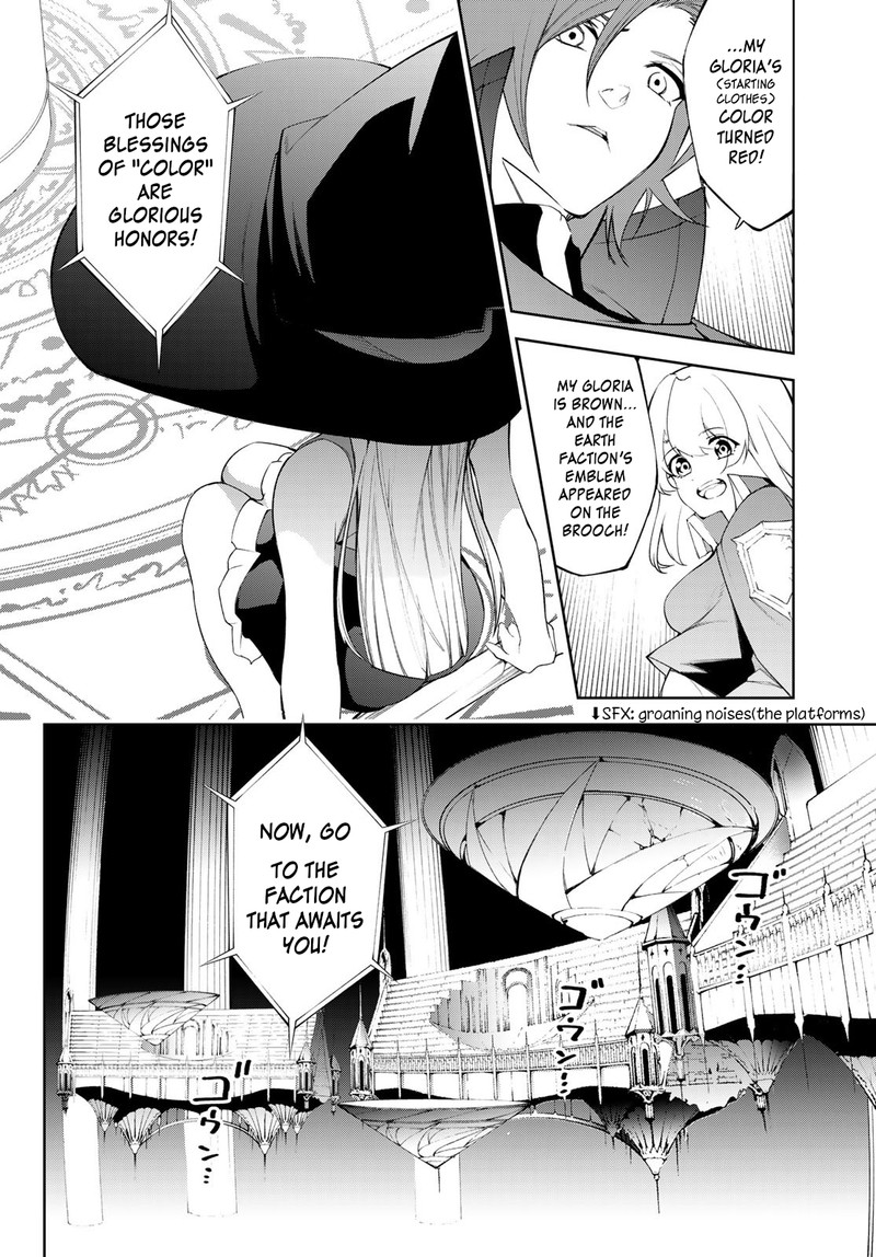 Chapter 32 - Page 8