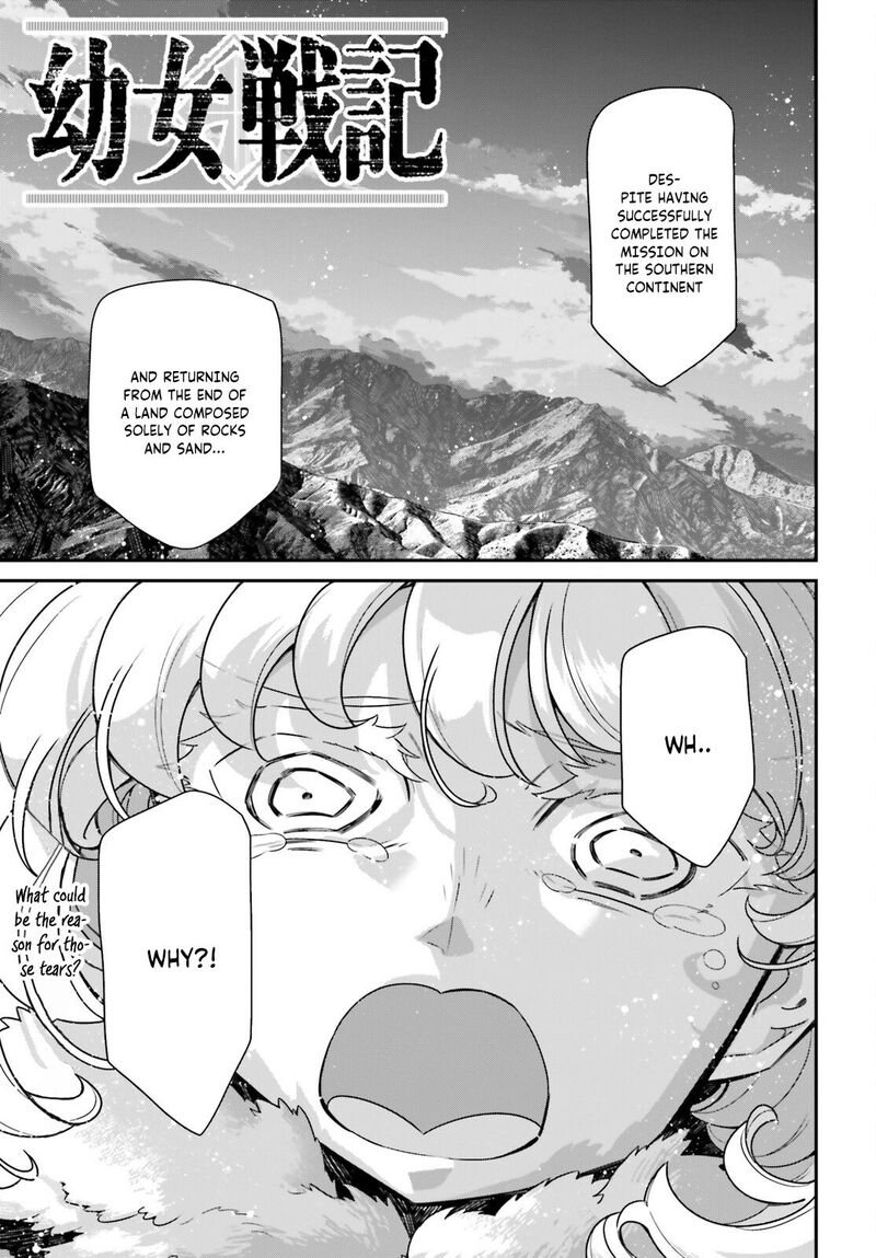 Chapter 75 - Page 2