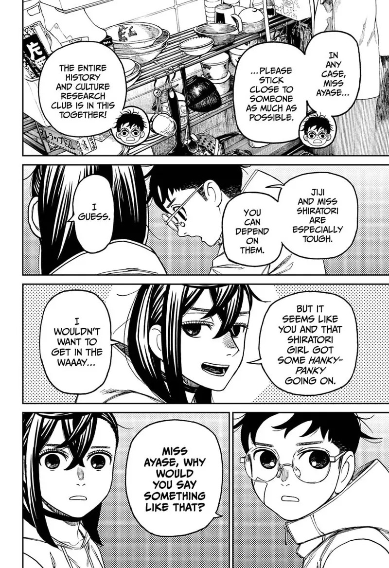 Chapter 220 - Page 12