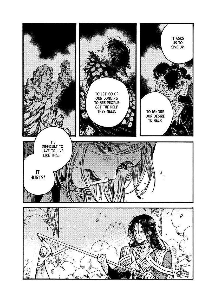 Chapter 79 - Page 12