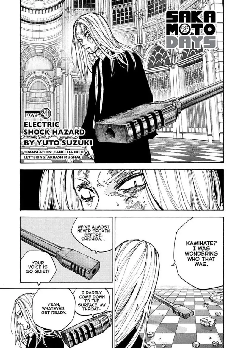 Chapter 211 - Page 1