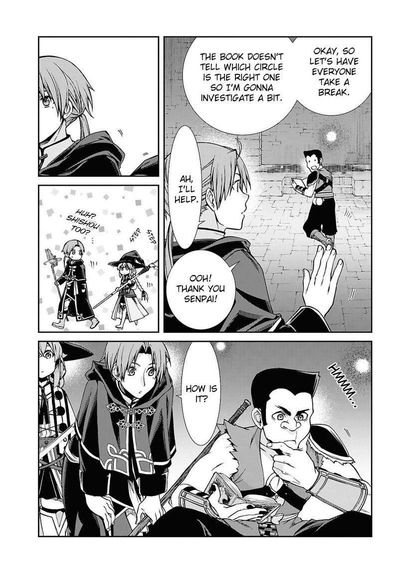 Chapter 106 - Page 5