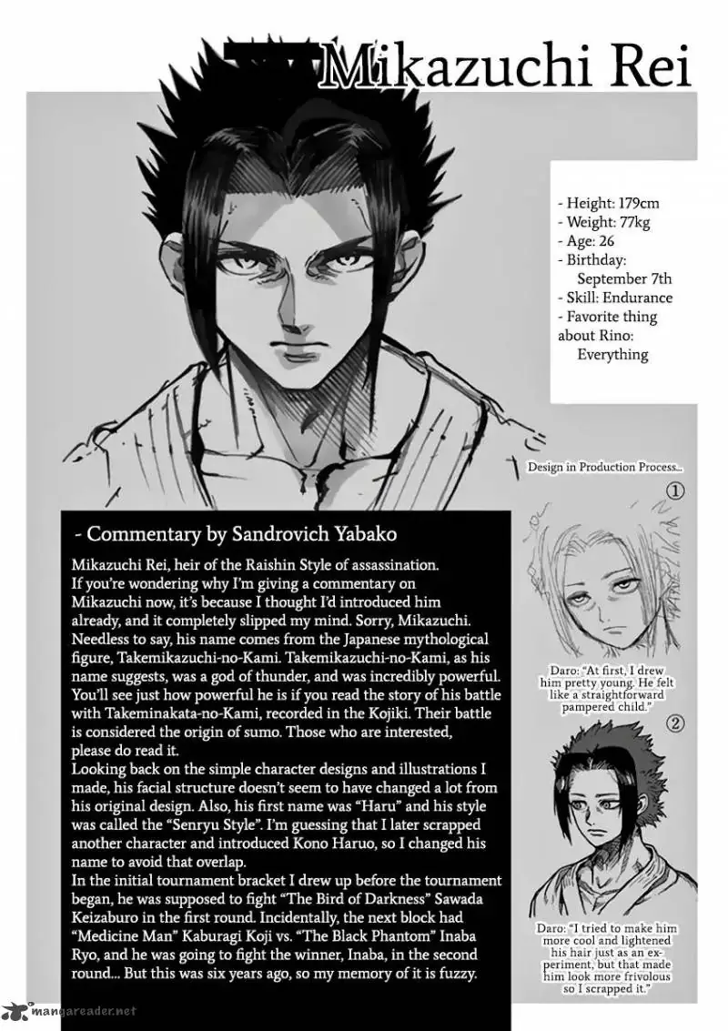 Chapter 222 - Page 22