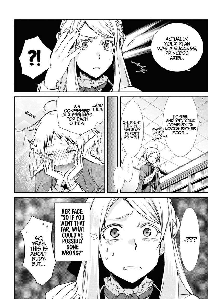 Chapter 75 - Page 26