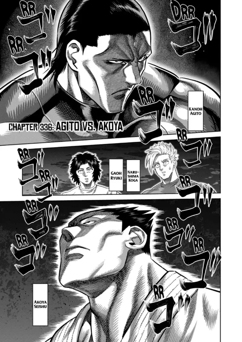 Chapter 336 - Page 1
