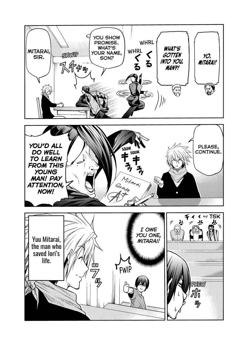 Chapter 74 - Page 15