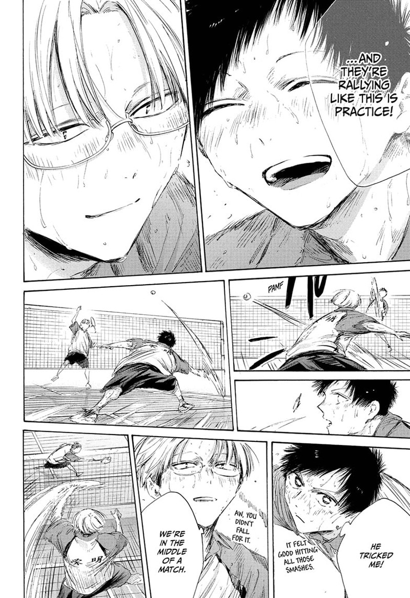 Chapter 226 - Page 6