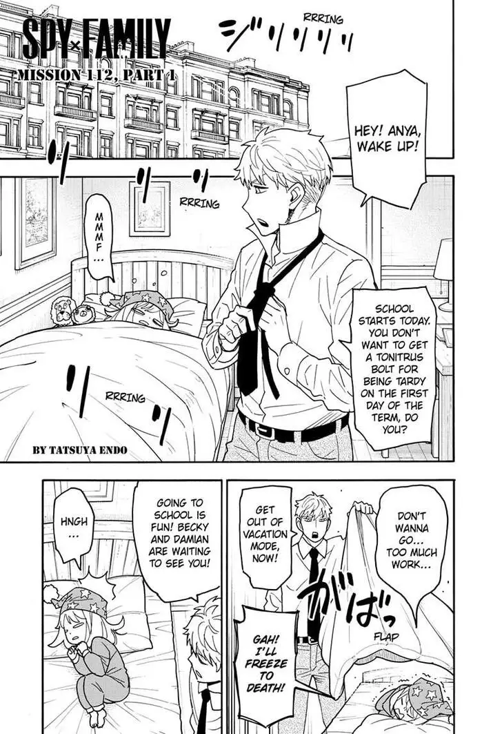 Chapter 112.1 - Page 1