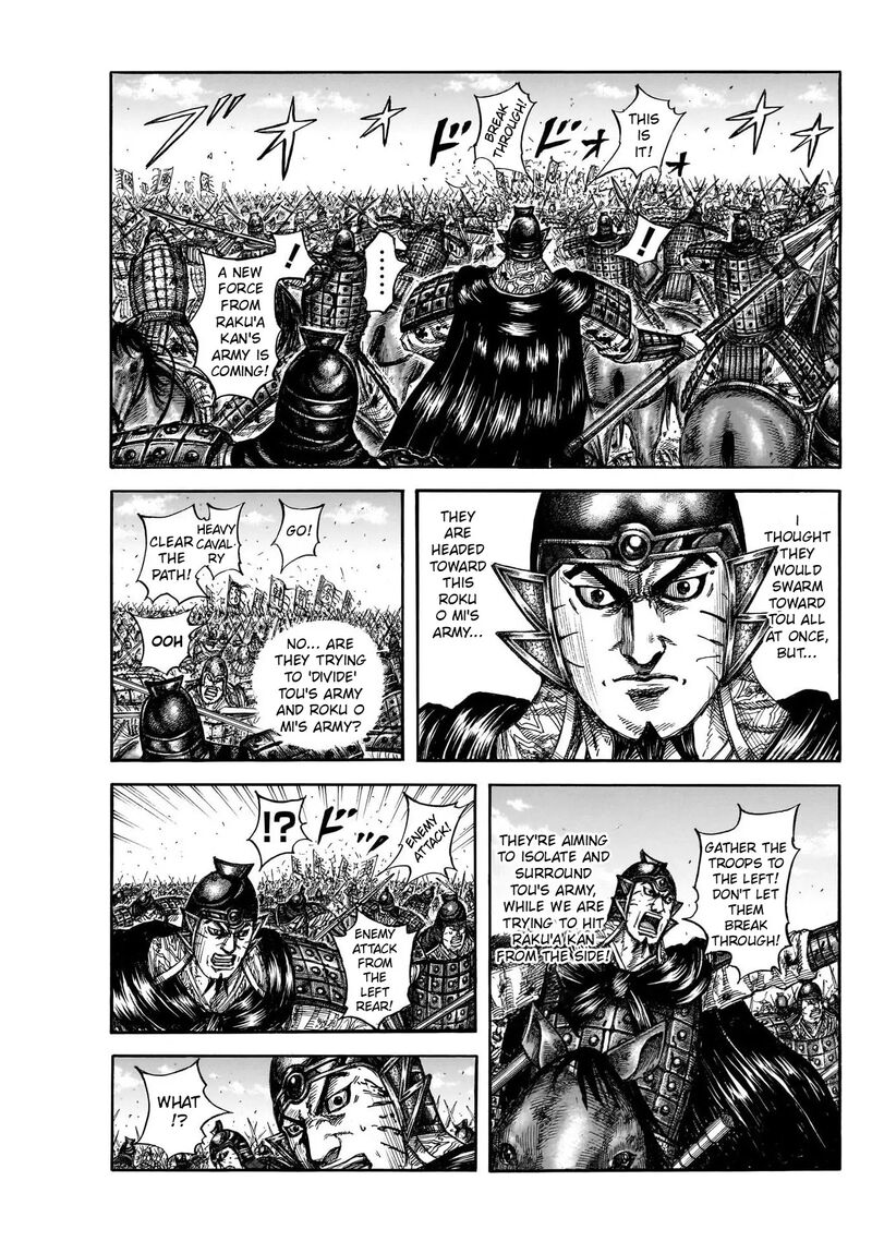 Chapter 823 - Page 3