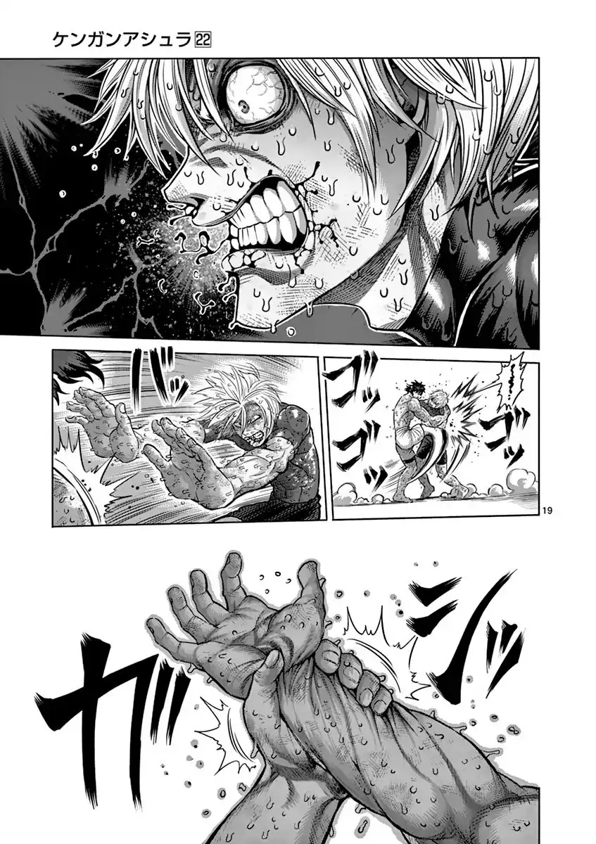 Chapter 188 - Page 19