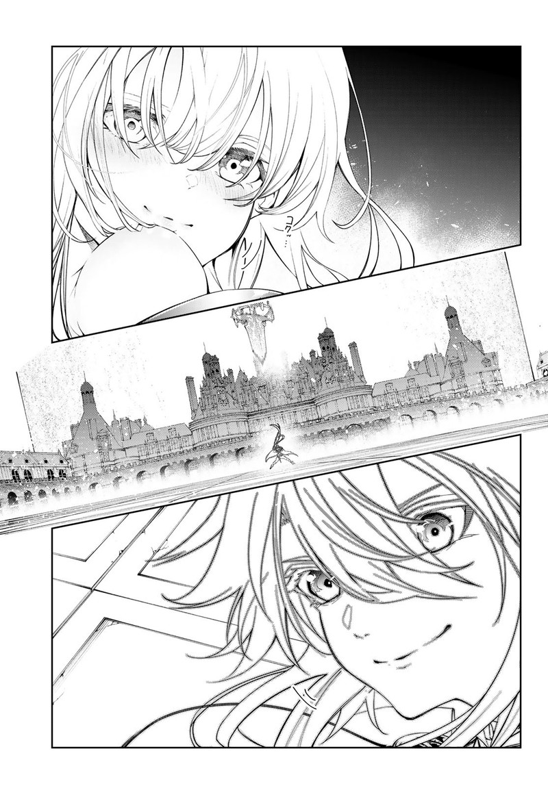 Chapter 29 - Page 9