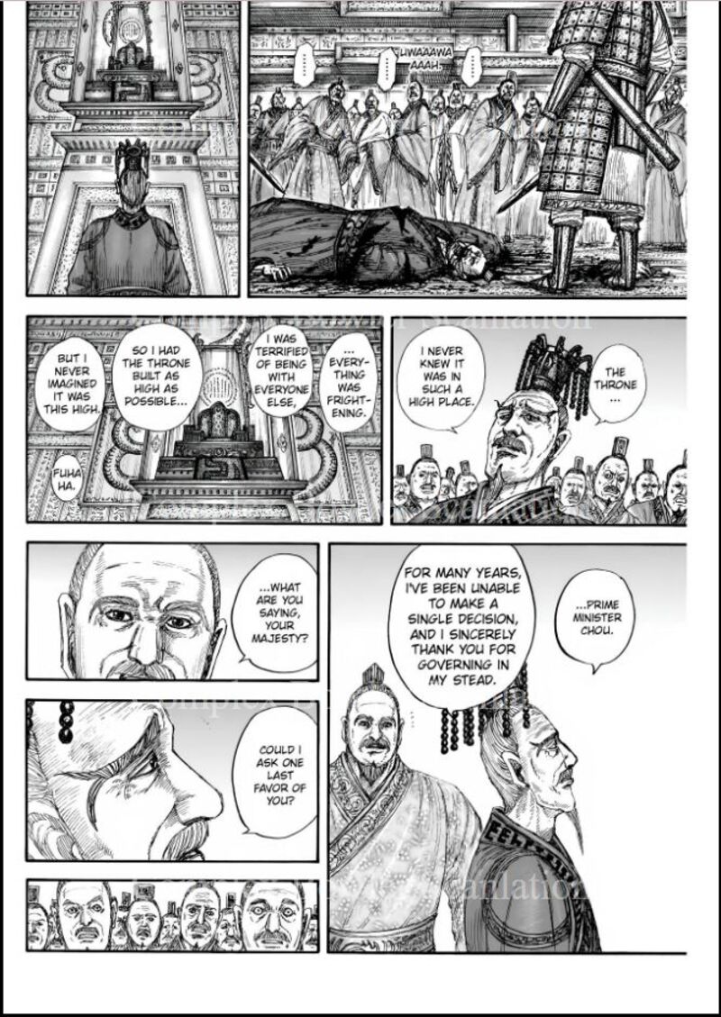 Chapter 840 - Page 14