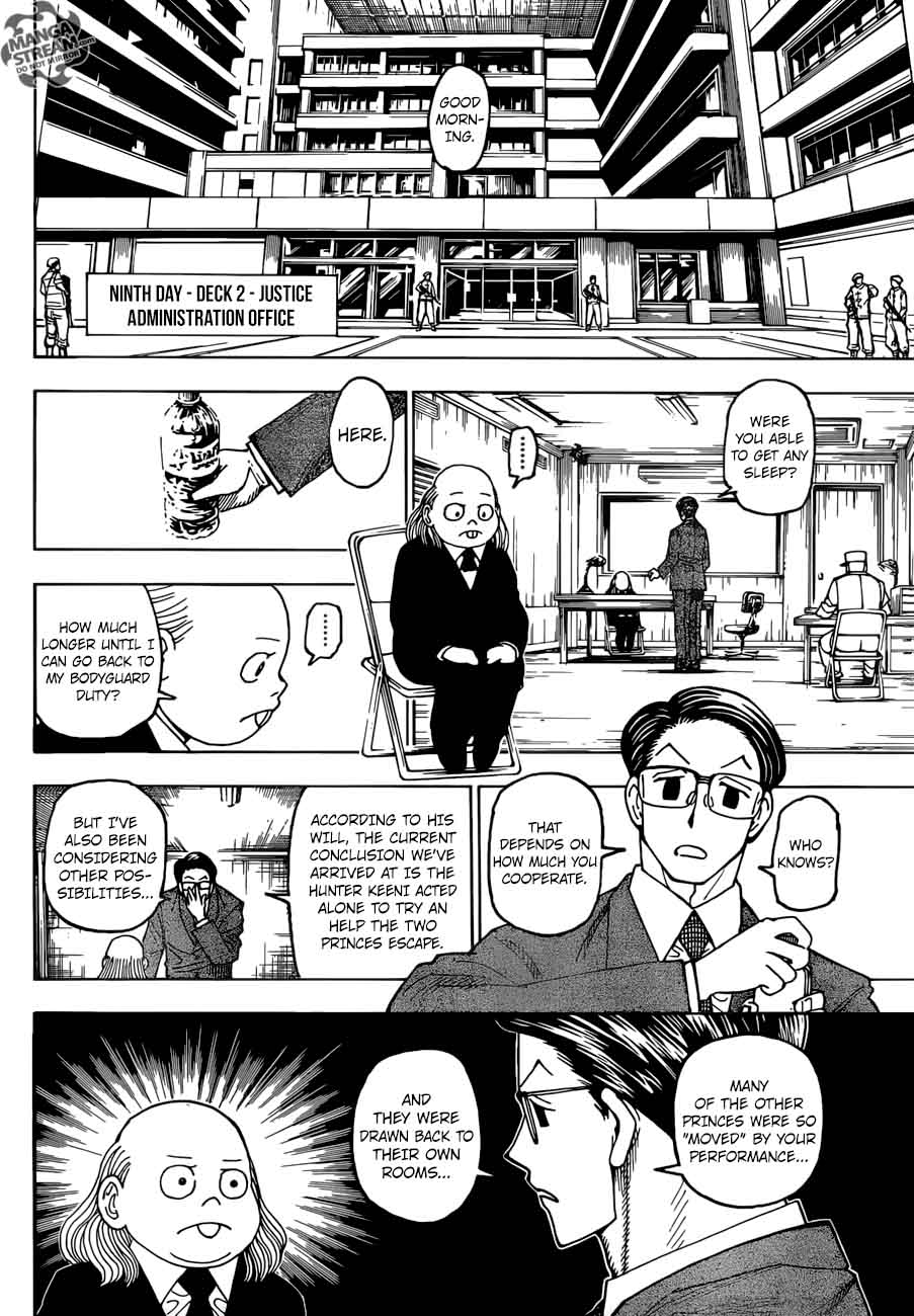 Chapter 386 - Page 2