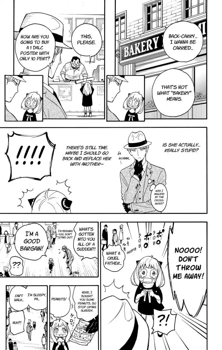 Chapter 1.2 - Page 29