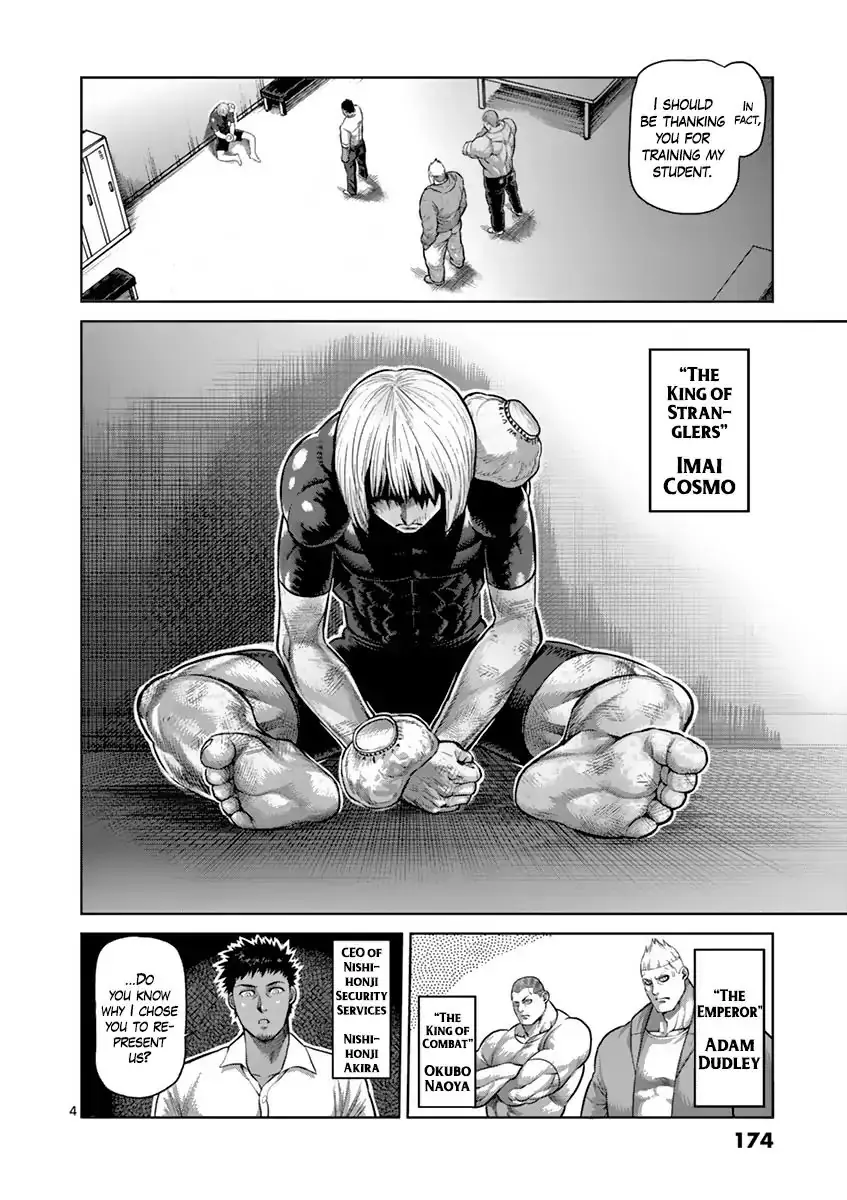 Chapter 190 - Page 4