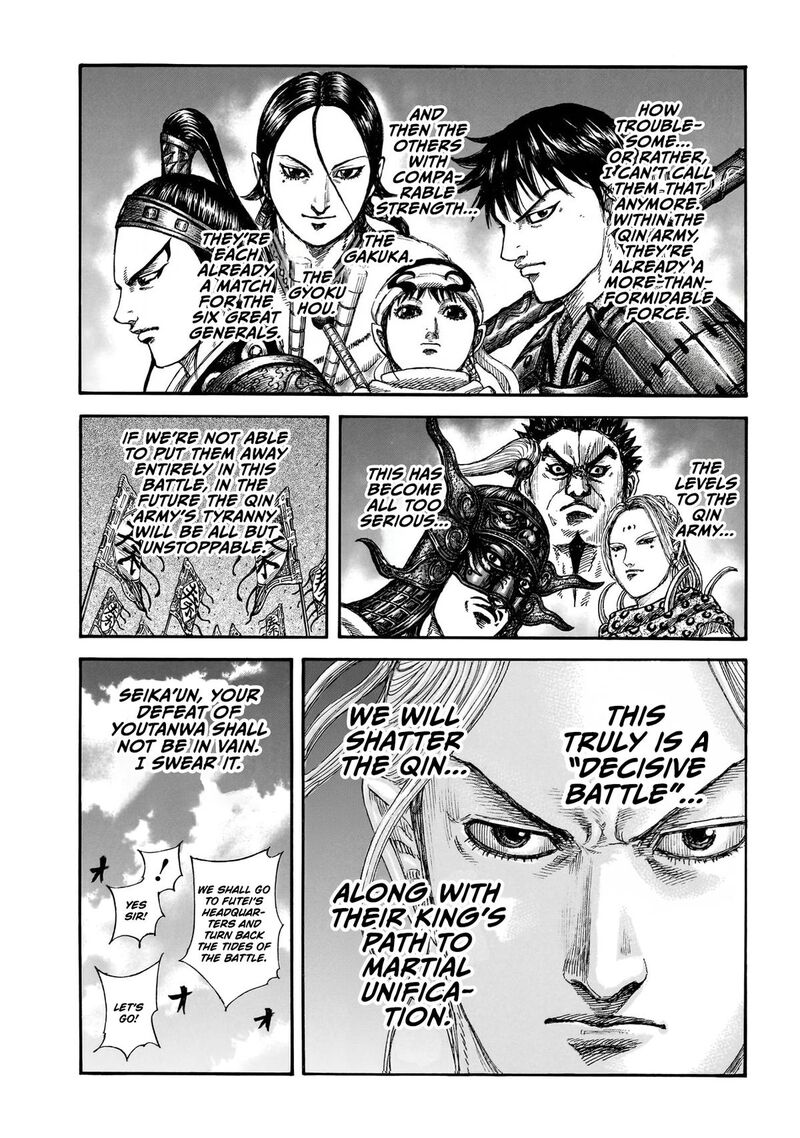 Chapter 864 - Page 10