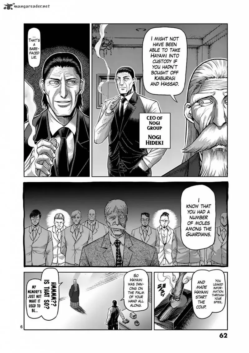 Chapter 184 - Page 6